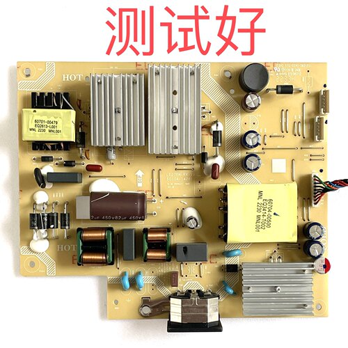 联想 Lenovo Y27q-30 F22270QY0 电源板LE27BW-RX-19 60104-14281