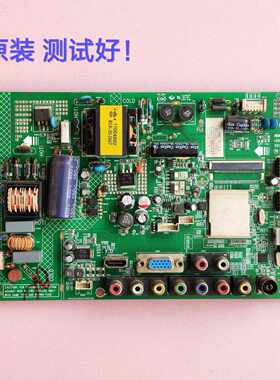 康佳 LED32E330C 32F3300CE 53360CE主板 35017303 35016968 88YT