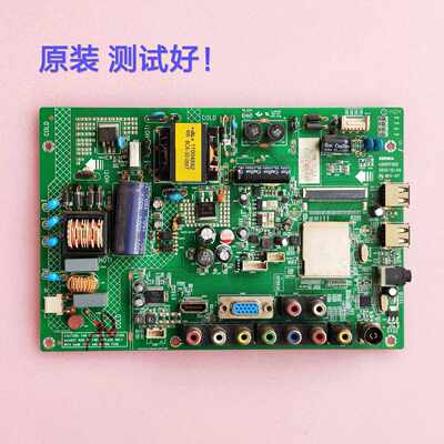 康佳 LED32E330C 32F3300CE 53360CE主板 35017303 35016968 88YT