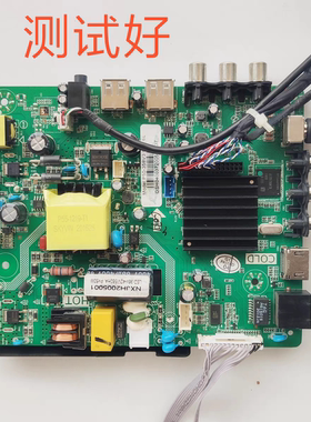 乐视 D32PHCNN 主板 P50-358V3.0 PT320AT02-1 Wifi接收 边板屏线