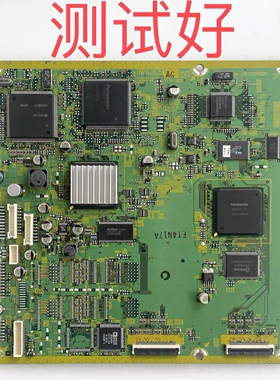 松下 TH-42PA30C 逻辑板 TNPA2825 AG MC16W36FC6L