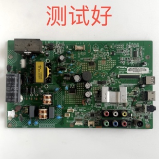 康佳 LED39E330CE 主板 35018603 屏 438YT 72000438YT