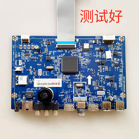 长虹 43Q5TF 主板 JUC7.820.00205368 00210686 J48 C430F17-E2-L