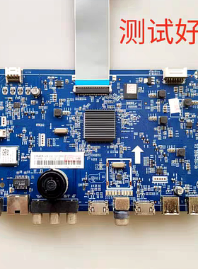 长虹 43Q5TF 主板 JUC7.820.00205368 00210686 J48 C430F17-E2-L