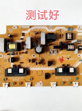松下 TH-L32C3C L32CH3C 电源板 TNPA5361 AL