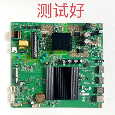 9632M4C2 商米 43NPH01 主板 K430WDD1C