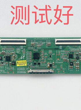 海尔 LE55A5000/7000 逻辑板 14Y-EF11-TA2C2LV0.1 LSC550HN01