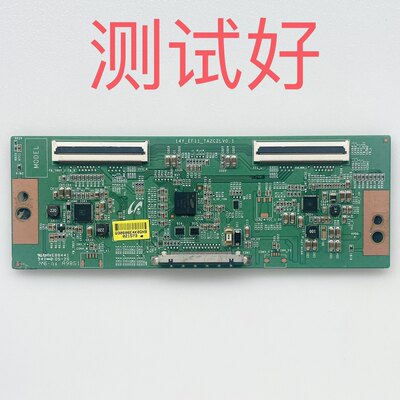 海尔 LE55A5000/7000 逻辑板 14Y-EF11-TA2C2LV0.1 LSC550HN01