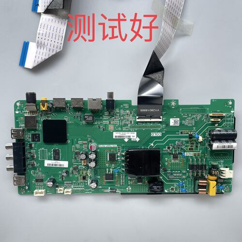 海尔 LE43M31主板TPD.T920T.PB739  KBI+430B1P06 CC430LV2D 1165