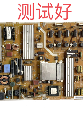 三星 UA55B7000WF 电源板 BN44-00271A PSLF211B01A