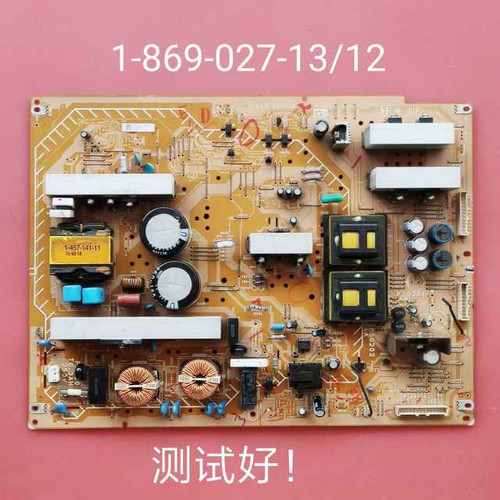 索尼 KLV-40V200A KLV46V200A 电源板 1-869-027-13/12