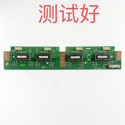 厦华 夏新 LC-26HU25 26 高压板 782.26HU25-140A
