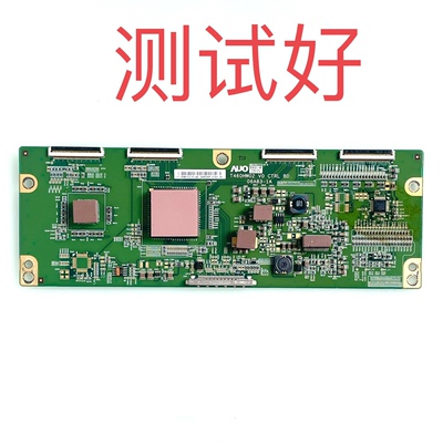 T460HW02 V0 06A83-1A 三星 LA46A550P1R 逻辑板