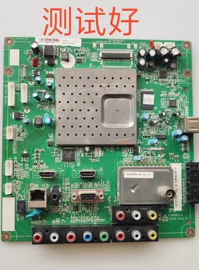 长虹iTV32650X iTV40650X 3D42790i 37650主板 juc7.820.00042375