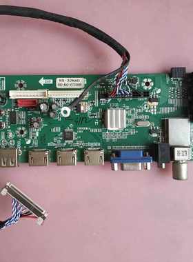 理想  LED3217  主板  RS-32NAD HV320WX2-201 LC320 T.vst59.A7