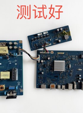 DELL戴尔U2718Q 电源板 驱动板 4H.3KU01.A00 4H.3KU02.A00