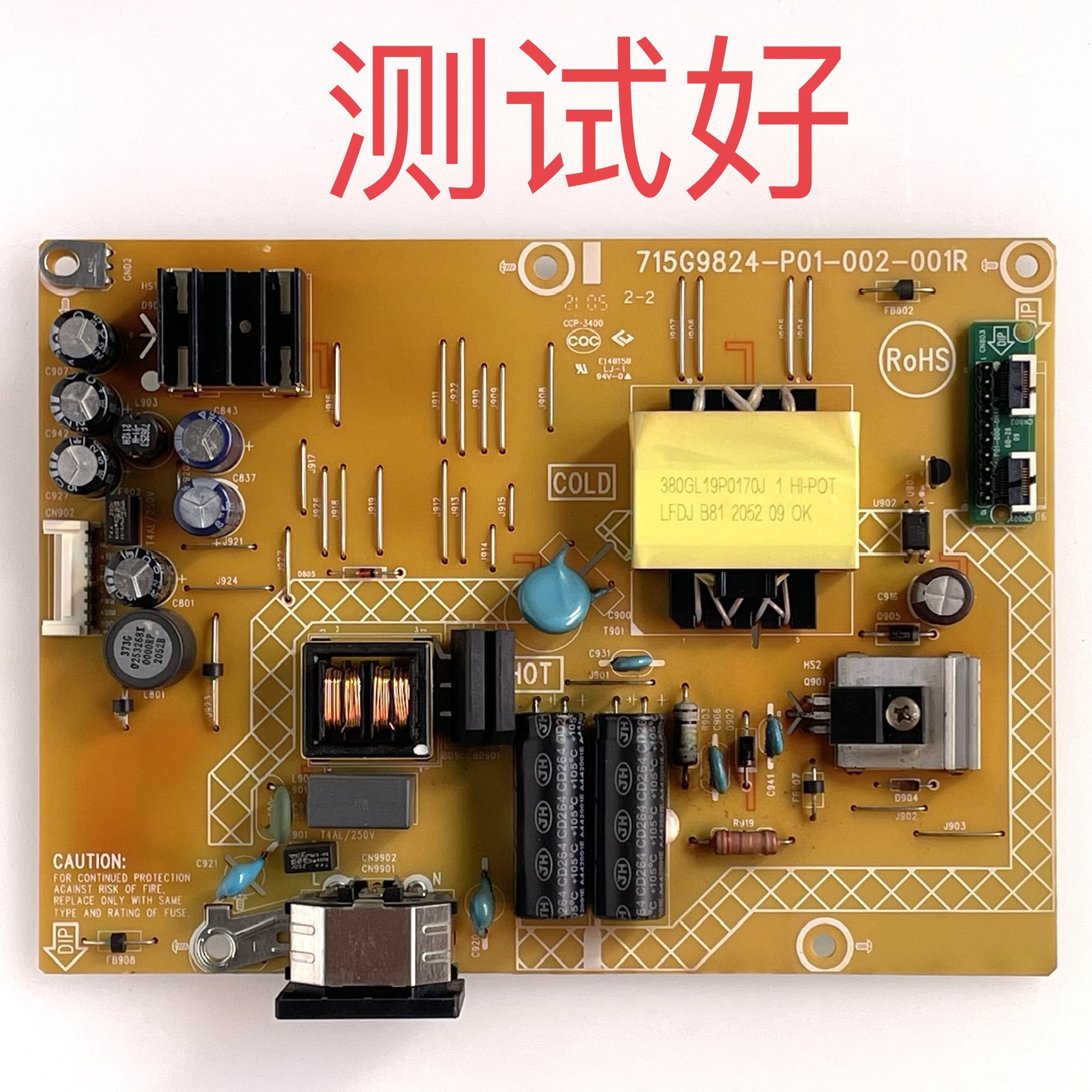 AOC 冠捷 CQ32G2E Q32G2 电源板 715G9824-P01-002-001R