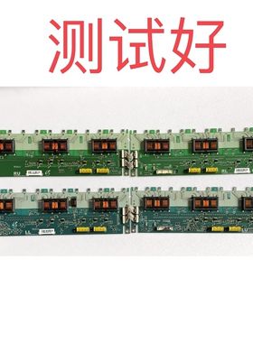 TCL L52M71F 康佳 LC52DT08DC 高压板SSI520HB24 REV 0.4