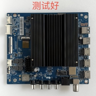 小米 L43M7-ES 主板 DKTV-B015-9638-AD-20210406 屏 ST4251