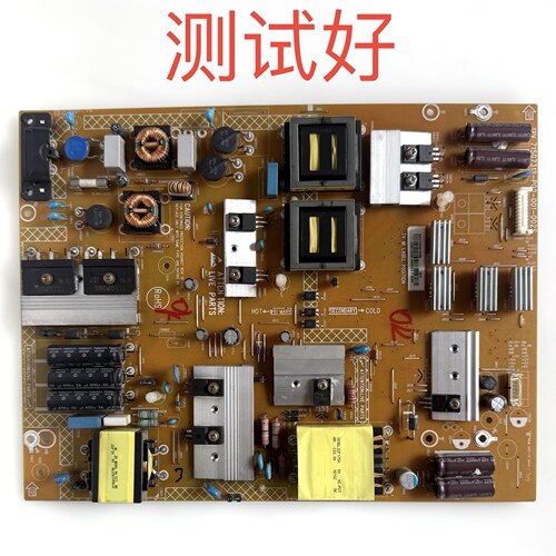 飞利浦 65PUF6701/T3/6061 电源板 715G7312-P02-001-002S
