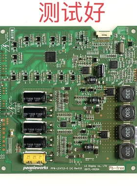 海信 LED47T29GP 47E81RA LE47A300N 恒流板 6917L-0026A