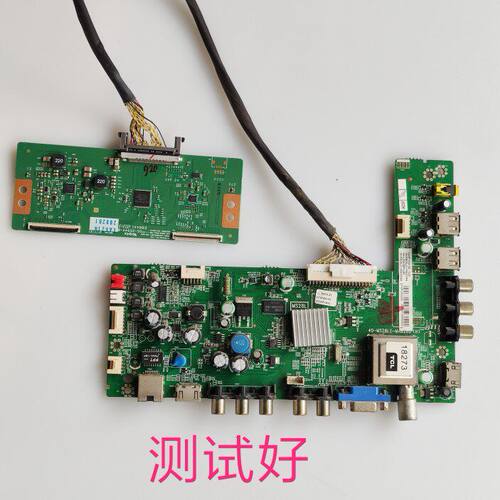 TCL L42F1300 L42F3300 L42F1500 主板40-MS28L2-MAB2X LC420DUN