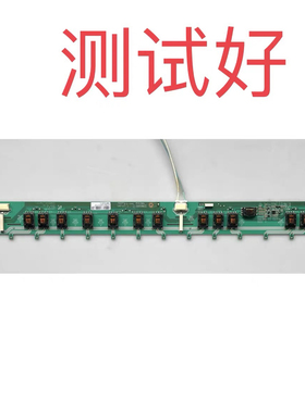 三星 LA55C650L1F 55C750R2F 高压板 INV55B16A SSB550-16V01