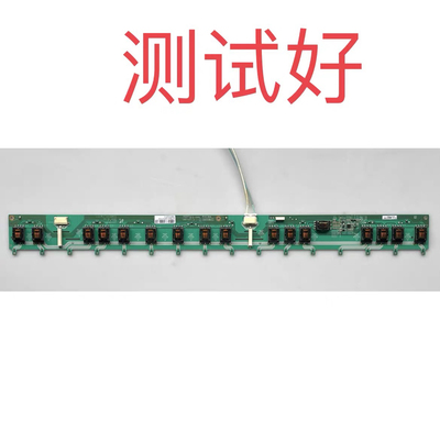 三星 LA55C650L1F 55C750R2F 高压板 INV55B16A SSB550-16V01