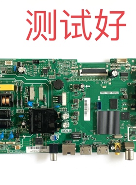 海尔 LE32A30G 主板 TPD.T920T.PB732 V320BJ8-Q01