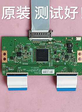长虹 UD49D6000i 49U1 逻辑板 6870C-0535B C490U15-E2-L