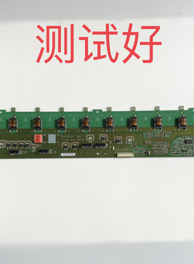 TCL L42C12 4211CDS 高压板 背光板 V1T71887.00 VIT71887.00