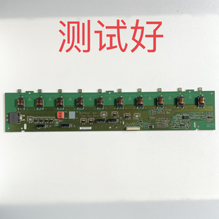 TCL L42C12 4211CDS 高压板 背光板 V1T71887.00 VIT71887.00