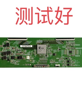 海尔 55 LS55AL88A92 逻辑板 HV550QU2-305 47-6021029