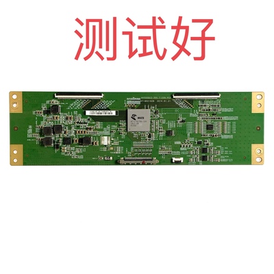 海尔 55 LS55AL88A92 逻辑板 HV550QU2-305 47-6021029