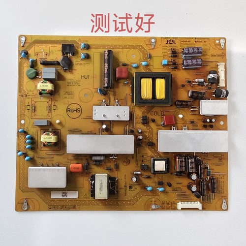 夏普 LCD-46LX640A 46LX750A电源板 RUNTKA994WJQZ JSL2116-003