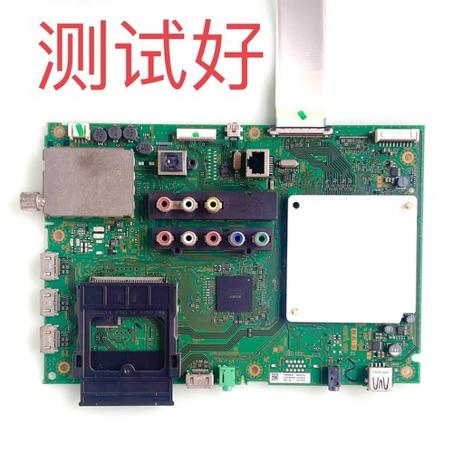 索尼 KDL-55W800A 主板 1-888-101-31  LC550EUF 屏线