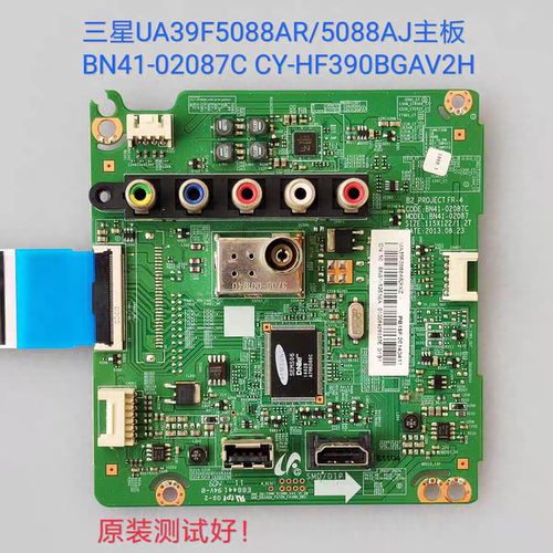 三星 UA39F5088AR 主板 BN41-02087C 11391B T390HVN03.0