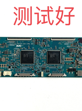 索尼 KD-65X8500E 逻辑板 55T36-C04 CTRL BD AU屏