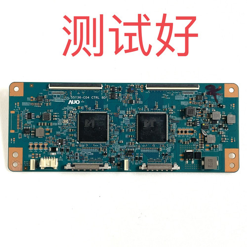 索尼 KD-65X8500E 逻辑板 55T36-C04 CTRL BD AU屏