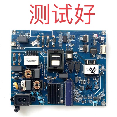 长虹 55D3C 55Q3T 50Q5N 50Q3T 电源板 JUC7.820.00157001
