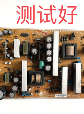 日立 P37E102C 电源板 LC0806-4001CC