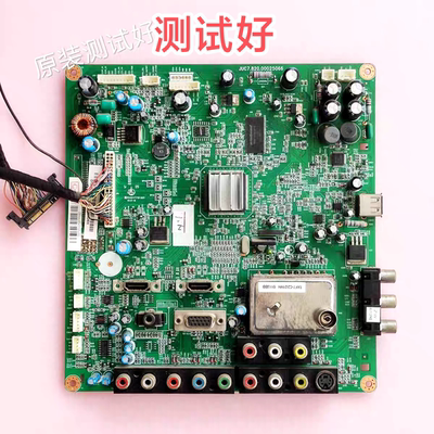 长虹 LT42729FX LT42710 LT46729F 主板JUC7.820.00025066 屏线