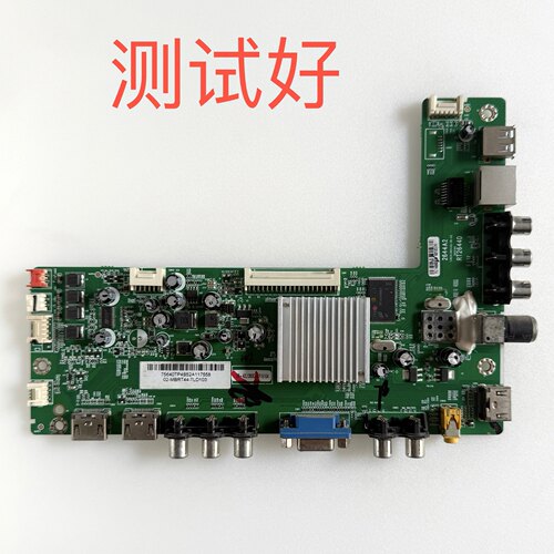 东芝 42L1350C 42L1358C 主板 2644A2 RT2644D 屏 LVF420AUDD