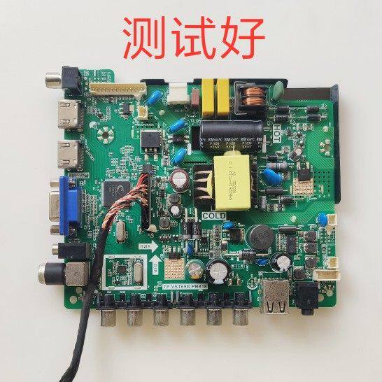 乐华 E32-0A35 32L33 主板 TP.VST69D.PB818 ST3151A05-8 48W02