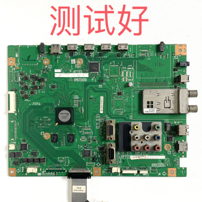夏普 LCD-46LX830A 主板 QPWBXF733WJN2 LK460D3GW4BR 屏线
