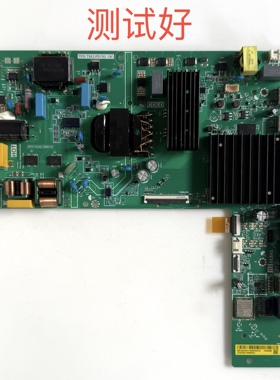 红米 L65RB-RA L65RA-RA 主板 TPD.T963.PD792 屏 L65RA-RA-B0E