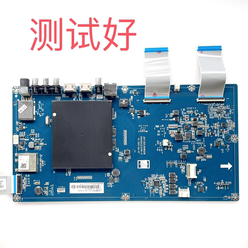 长虹 50Q5N 主板 JUC7.820.00180218 00182808 C500U16-E7-A