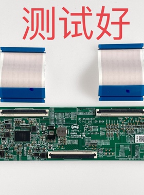 红米 L55RB-RA 逻辑板 DKTV-TL-BL03-AB-20231009 HE0702PN019B1