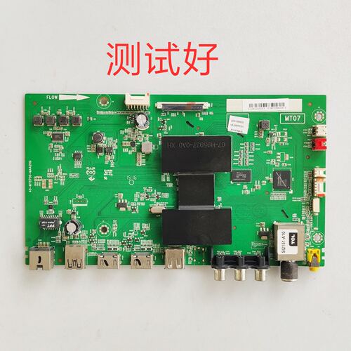 TCL B48A710 B48A838 L48P1S 主板 40-MT0700-MAA2HG  LSC480HN13