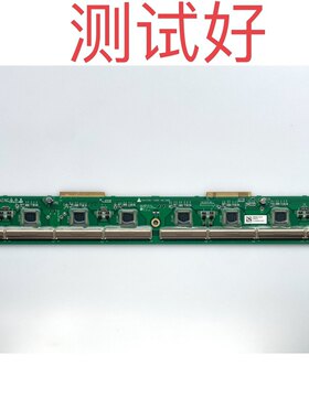 长虹 PT42700 海尔 PU42K1 缓冲板 EAX42298501 EBR39712603